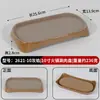 Vajilla de melamina, platos creativos para platos fríos, platos para snacks, platos de sangre de pato y res, tazones para callos, servicio de mesa para restaurantes de hot pot y barbacoa, platos de hielo seco