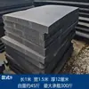 Plataforma de Boia para Pesca em Barco Plano de Espuma com Grande Flutuabilidade para Tanques de Peixes, Bote Salva-Vidas Sólido Espessado