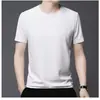 Camiseta de Punto Gofrado para Hombre, Manga Corta con Cuello Trasero, Ropa de Exportación de Verano, Elegante Casual de Media Manga, Resistente a las Manchas, Top de Negocios Duradero