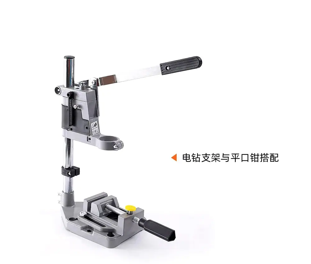 电钻支架平口钳详情页_09.gif