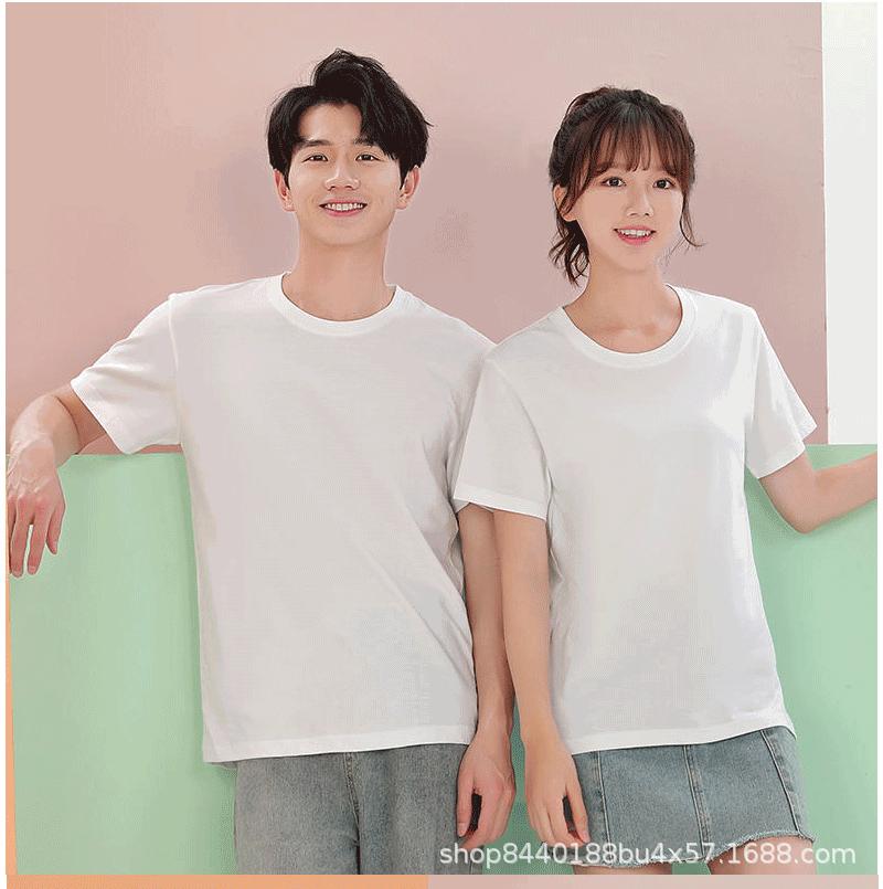 未标题-1_08.gif