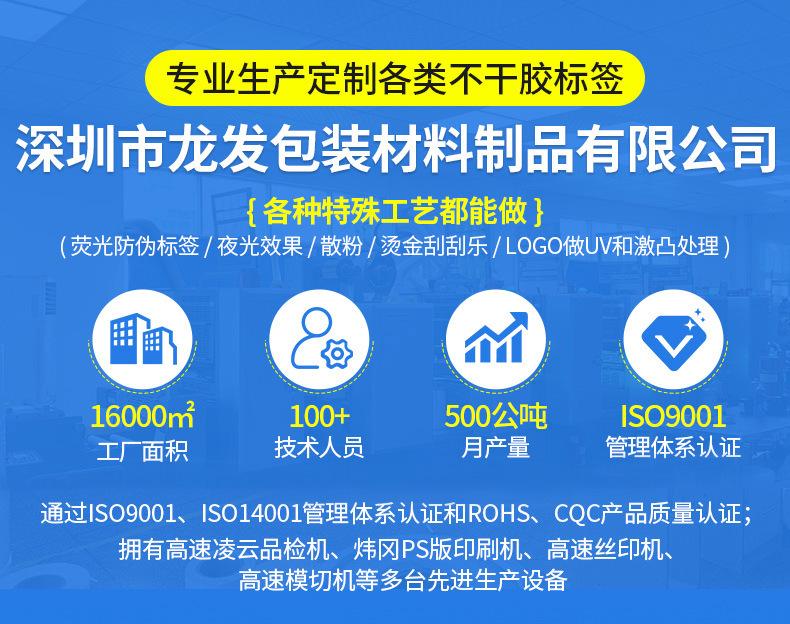 微信图片_20230725201501