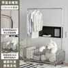 Estante Móvil de Ropa de Moda para Dormitorio, Estante de Almacenamiento de Ropa para Interiores del Hogar, Perchero para Sala de Estar y Balcón