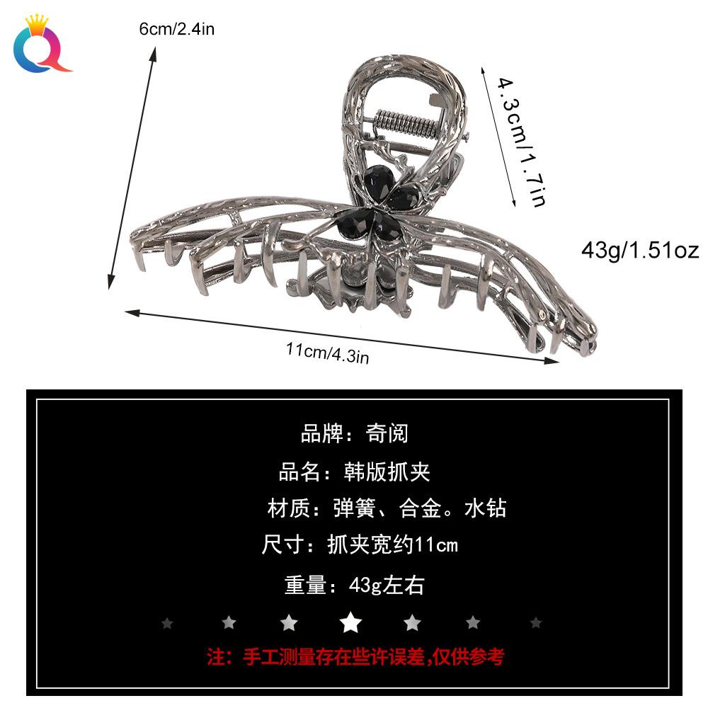 老店详情.jpg