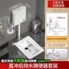 Inodoro de Sentadillas Tanque de Agua Baño Trasero Inodoro de Sentadillas Inodoro de Sentadillas Grande Extra Grande Hogareño