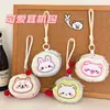Novo Estojo de Fone de Ouvido Kawaii Fofo com Pingente para Animal de Estimação Decoração de Mochila de Menina Pingente Pequeno Porta-Moedas Bolsa para Cabo de Dados de Batom