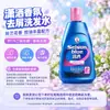 Mentholatum Daxia Champú Sulfuro de Selenio Agente Anticaspa Fragancia Mejora la Caspa Múltiples Funciones Disponibles