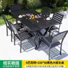Mesas y sillas de plástico-madera para exterior para patio, villa, jardín, balcón, impermeables y a prueba de sol, terraza de ocio, muebles de exterior para cafetería