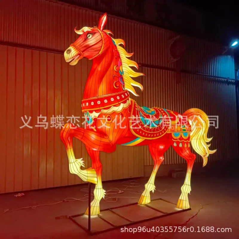 图片_20260104181350_225_138