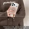 Aplicable a Funda para iPhone 18promax iPhone17 de Apple con Correa Textura Simple Moda Estilo Mujer Coco Mármol
