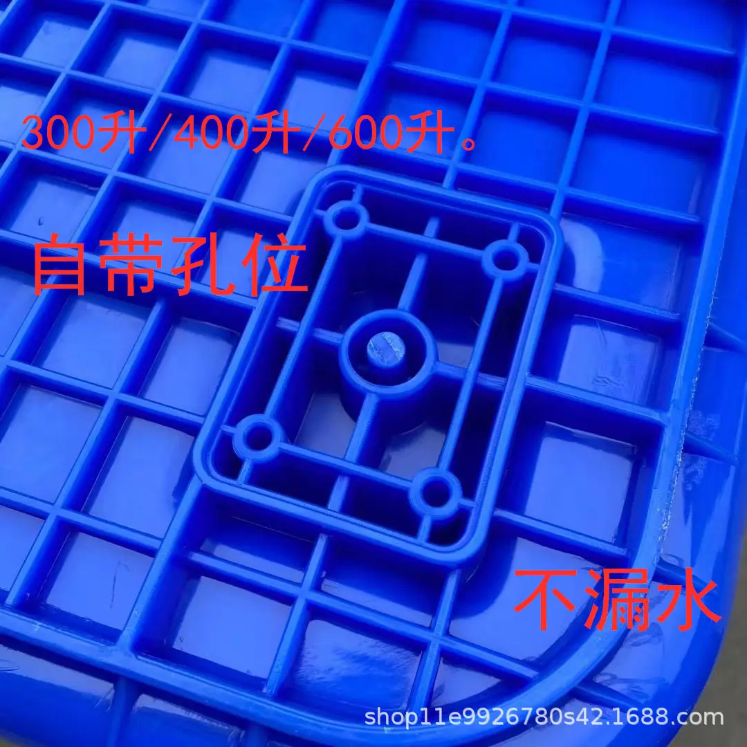 自带孔位.jpg