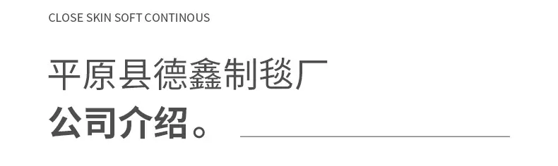 内页_12