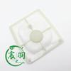 Suministros Chenyu 041A 041Fb 041g Fs20 Fs410 Elemento de Filtro de Aire Accesorios de Filtro