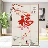 Biombo Estilo Chino para Sala de Estar, Oficina, Plegable Móvil para Bloquear Entrada de Dormitorio con Carácter "Fu" para Uso Doméstico