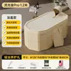 Bañera Plegable para Adultos Hogareña Grande Integrada Sin Instalación Bañera de PVC Bañera Plegable para Sudoración Fumigación