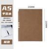 Couro de ovelha criativo A5 empresarial notebook lote pequeno personalizado PU couro macio oco simples notebook logo personalizado