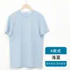 Camisas de Manga Corta Finas de Verano para Hombres de Mediana Edad, Camisetas Nuevas Multicolores Holgadas, Tops Elásticos de Cuello Redondo, Pijamas para Casa