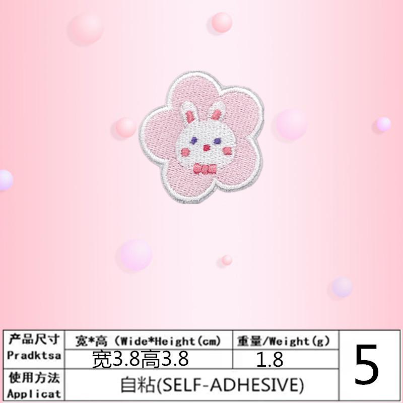 e2bca2f8c7b7d69356a61c2b577638