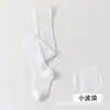 Medias para Niñas Estilo Primavera y Verano Delgadas Leggings para Niñas Patrón de Punto Estilo Japonés Ropa Exterior para Bebés Leggings Elegantes