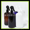 Botella atomizadora tipo ratón de 500 ml botella con atomizador de presión manual botella de agua floral jarrón de riego Botella atomizadora para medicina líquida de 500 ML botella de líquido de limpieza