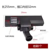 Adecuado para Accesorios de Aspiradora, Tubo, Boquilla, Cepillo Zw1200-215 Zw1200-221/200-251