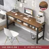 Escritorio rectangular largo, escritorio para computadora, escritorio para dormitorio de niñas, escritorio simple de oficina para estudiar, banco de trabajo rectangular para uso doméstico de estudiantes