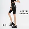 Leggings de Corrida com Bolso Feminino para Uso ao Ar Livre, Calças Shark de Modelagem Justa, Temporada de Primavera, Levanta Bumbum, Emagrecimento, Controle de Barriga, Calças de Yoga e Ciclismo, Novo Estilo