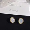 Brincos simples e versáteis estilo coreano, brincos de tarraxa femininos e clássicos da corte vintage, brincos clássicos de pérola oval da moda francesa