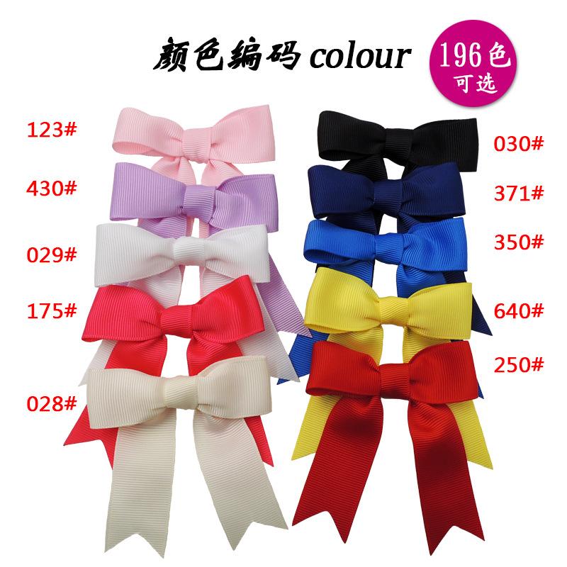 架子结1