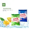 Polvo para lavar de exportación empaque inglés desechable 30g 100g 150g 200g polvo para lavar tipo comercio exterior inglés
