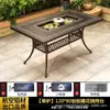 Mesa y Silla de Exterior Patio Aluminio Fundido Tallado Mesa de Barbacoa Balcón de Villa Jardín Hogar Juego Completo de Mesa y Sillas Mesa Larga de Comedor