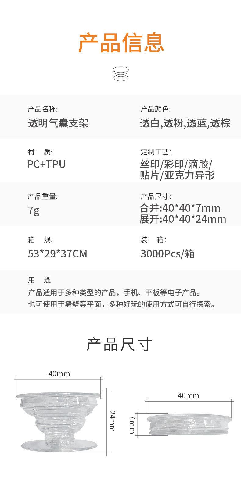 详情-16.jpg