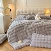 Juego de Cama de Cuatro Piezas de Terciopelo de Leche con Pelo de Conejo Color Puro Nuevo Otoño e Invierno Forro Polar Doble Cara Terciopelo Coral Sábanas Funda de Edredón