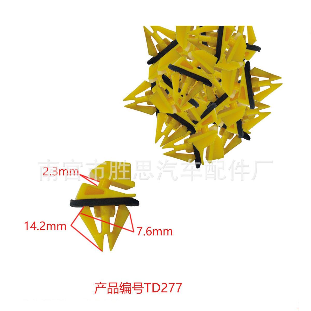 d277