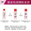 Detergente para Ropa Omo 100g Paquete de Recarga Fragancia con Aceite Esencial Suavizante Aroma Duradero a Rosa Tamaño de Viaje Portátil