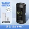 Centro de Baño Baño Sauna Candado Gimnasio Casillero Casillero Candado con Sensor Electrónico Cajón Tarjeta Magnética Viaje de Negocios