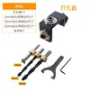Acessórios para Guarda-Roupa Montagem de Conector Três em Um Porca Excêntrica Parafuso de Gaveta de Armário Fivela de Fixação