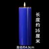 Calentamiento de Invernadero por 50 Horas, Velas Caseras Gruesas Rojas y Blancas, Fallo de Energía, Iluminación Resistente a la Quema, Velas de Emergencia, Velas de Iglesia para Salarios