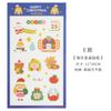 Stickers navideños cuenta de mano y stickers de papel material para diario stickers de decoración de Papá Noel stickers para estudiantes