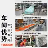 Papel higiénico de rollo pequeño hueco de 4 capas, 100g, hecho a medida para casas de huéspedes y hoteles comerciales, fabricante mayorista