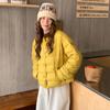 Chaqueta acolchada ligera 90% plumón de pato blanco para mujer, estilo corto, moda de invierno 2026, abrigo cálido para figuras petite, moderna