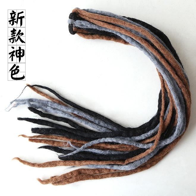 新款神色
