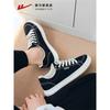 Zapatos de Lona Huili para Hombre 2024 Verano Nuevo Casual Deportivo de Caña Baja Negro Combinable Zapatos de Hombre