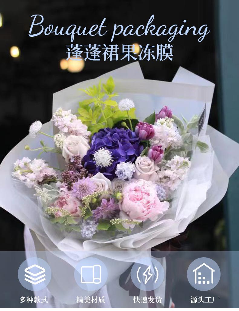 详情图01.jpg