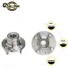 Kit de Reparación de Rodamiento de Cubo de Rueda Vkba3323 Trasero Adecuado para Mitsubishi: Unidad de Cubo de Rueda Colt