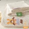 Sábana de Cama de Gasa de Doble Capa Grado Materno e Infantil Clase A Pieza Única 2025 Juego de Tres Piezas para Cama Individual de Dormitorio Algodón Puro Juego de Tres Piezas para Cuna de Bebé
