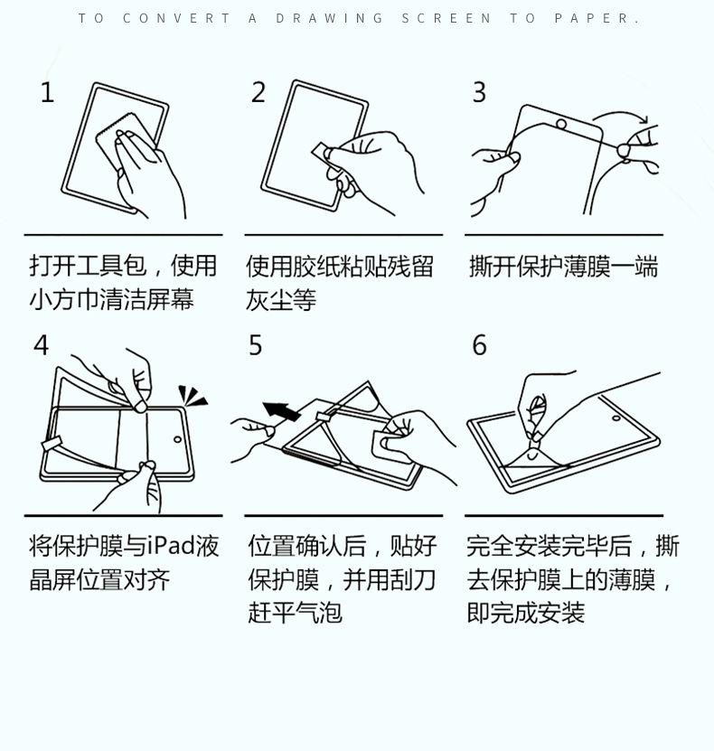 描述(20).jpg