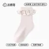 Calcetines de algodón A de niña, sin costuras, corte holgado, para primavera/otoño/invierno, con lazo de encaje, estilo princesa INS, hasta la pantorrilla