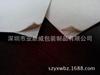 Vários Papéis Absorventes, Materiais de Fibra de Madeira e Fibra de Algodão e Fabricantes Artesanais de Papel Absorvente de Baixa Velocidade