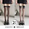 Medias Largas Negras, Femeninas Verano Delgadas Blancas Arriba de la Rodilla Muslo Alto Negras de Corte Medio Pura Lujuria Encaje Malla Calcetines